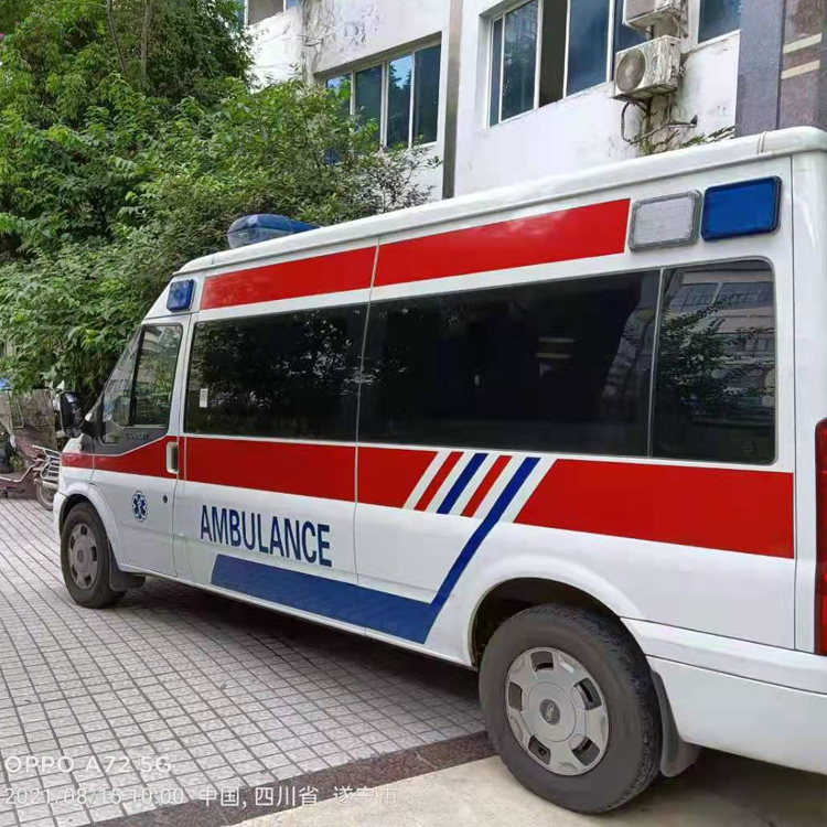 临海重症转院救护车出租